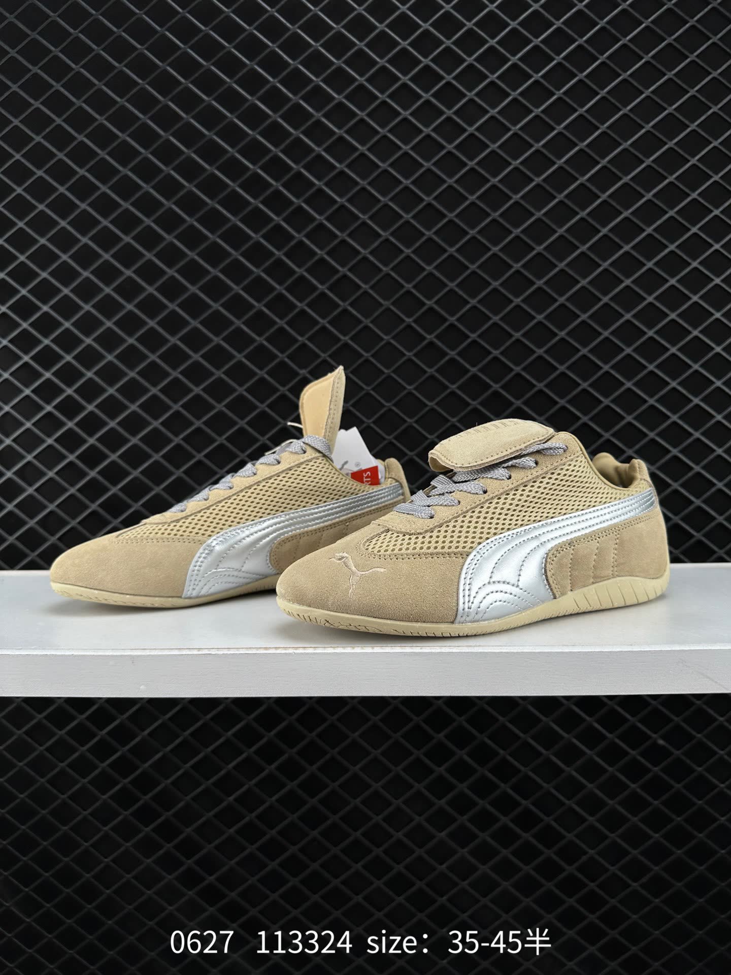 Puma Ca Pro Classic